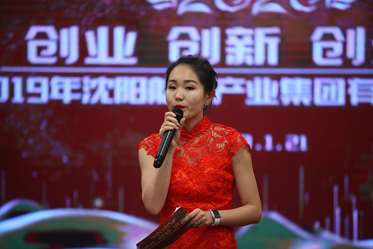 新盛娱乐(中国区) - 官方网站