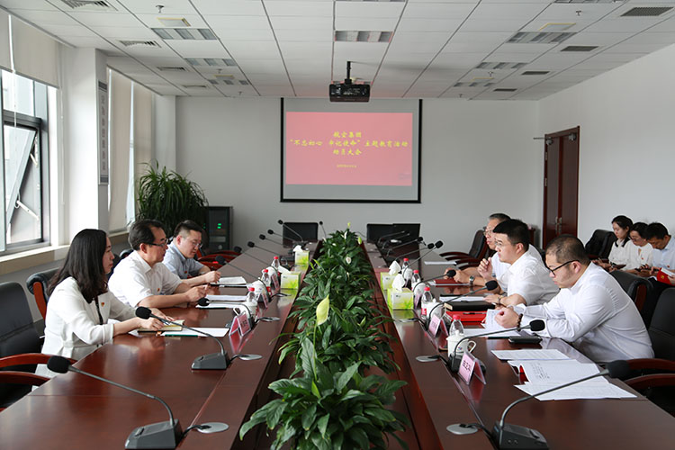 新盛娱乐(中国区) - 官方网站