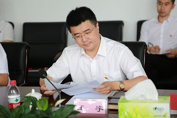 新盛娱乐(中国区) - 官方网站