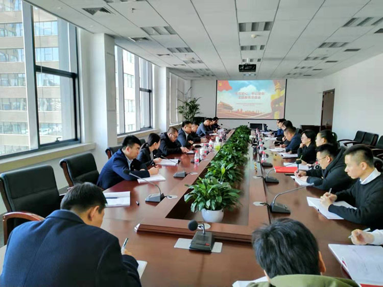 新盛娱乐(中国区) - 官方网站