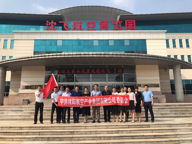 新盛娱乐(中国区) - 官方网站