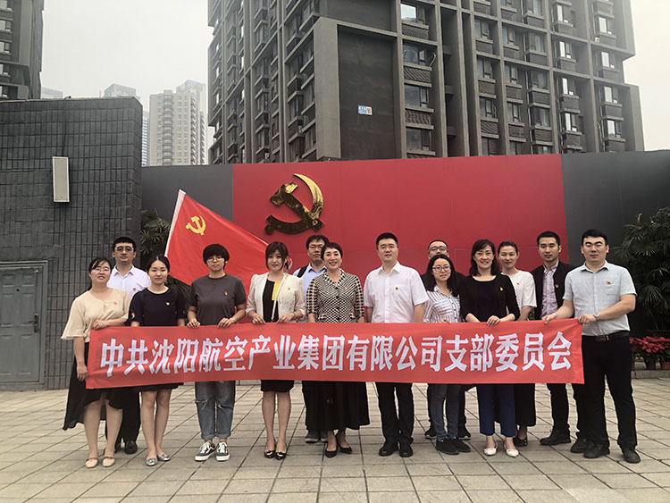 新盛娱乐(中国区) - 官方网站