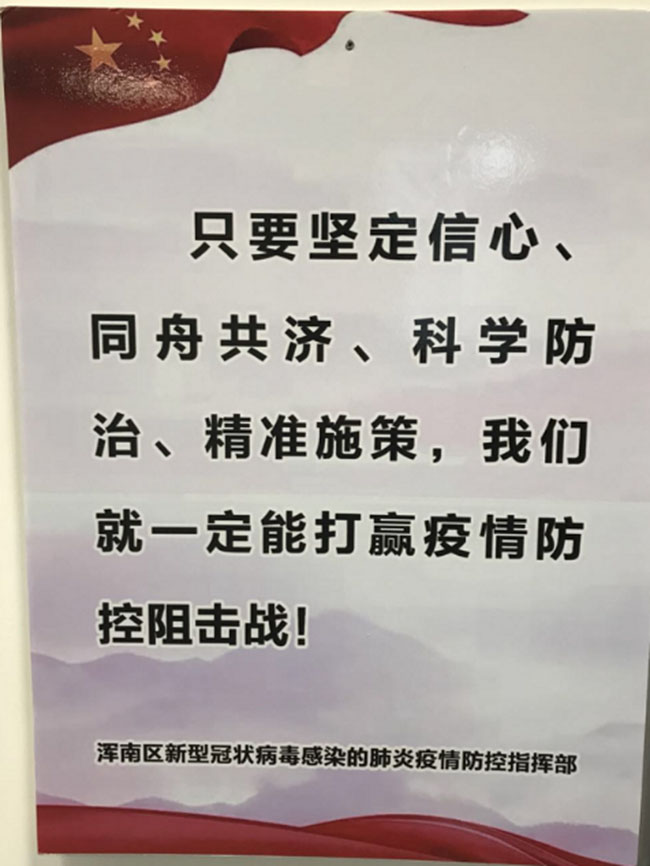 新盛娱乐(中国区) - 官方网站