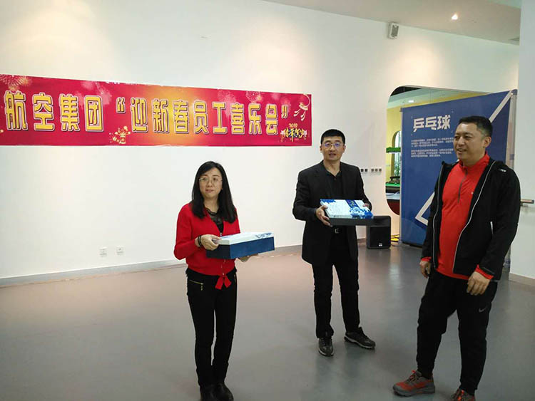 新盛娱乐(中国区) - 官方网站