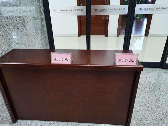 新盛娱乐(中国区) - 官方网站
