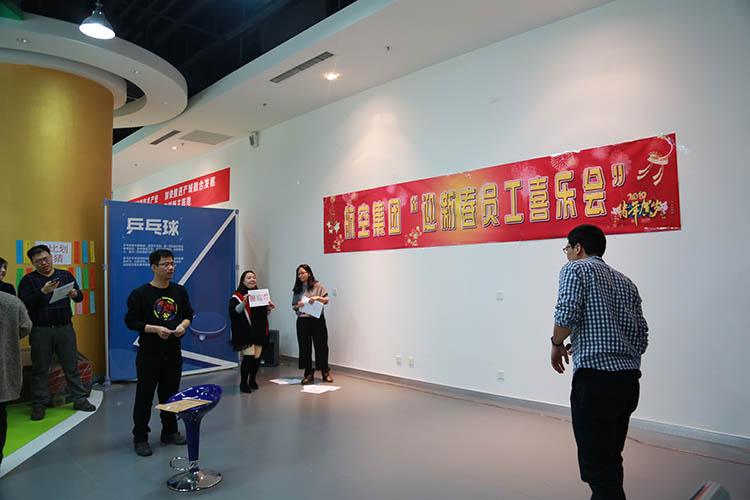 新盛娱乐(中国区) - 官方网站