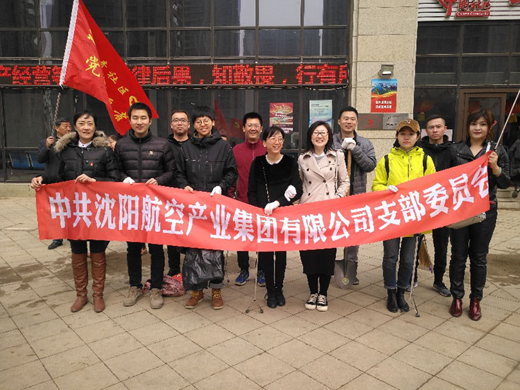 新盛娱乐(中国区) - 官方网站