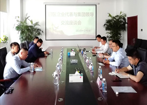 新盛娱乐(中国区) - 官方网站
