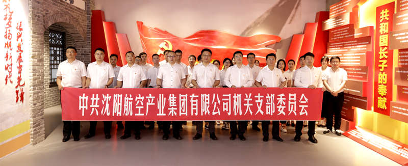 新盛娱乐(中国区) - 官方网站