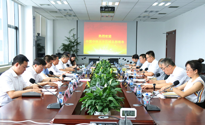 新盛娱乐(中国区) - 官方网站