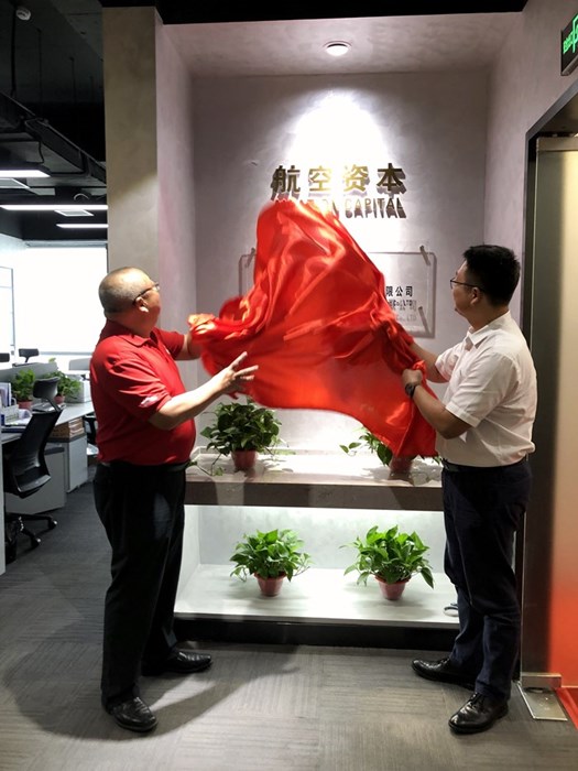 新盛娱乐(中国区) - 官方网站