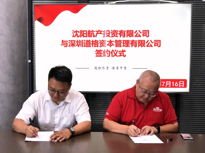 新盛娱乐(中国区) - 官方网站