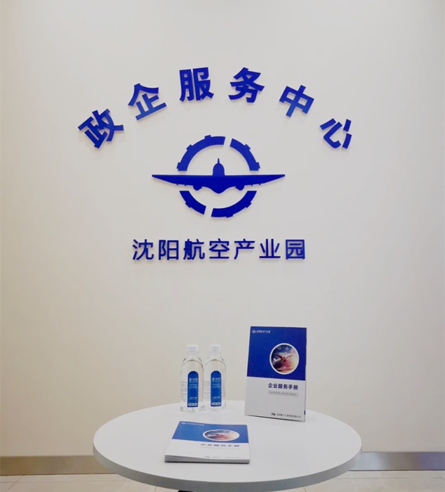 新盛娱乐(中国区) - 官方网站