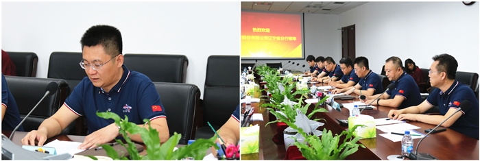新盛娱乐(中国区) - 官方网站