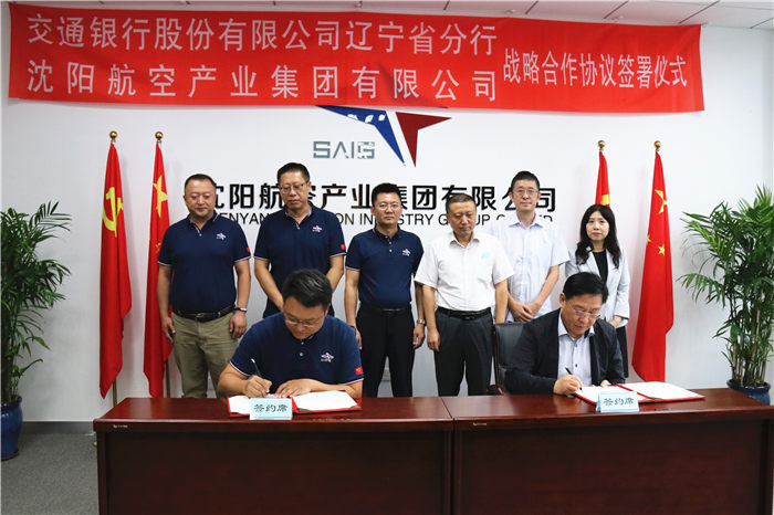 新盛娱乐(中国区) - 官方网站
