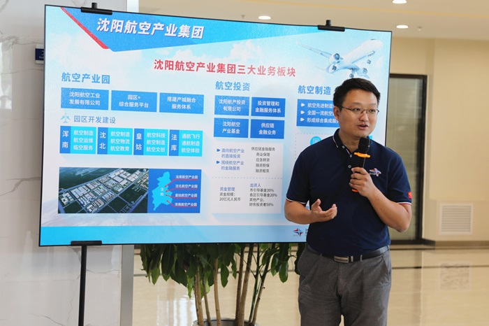 新盛娱乐(中国区) - 官方网站