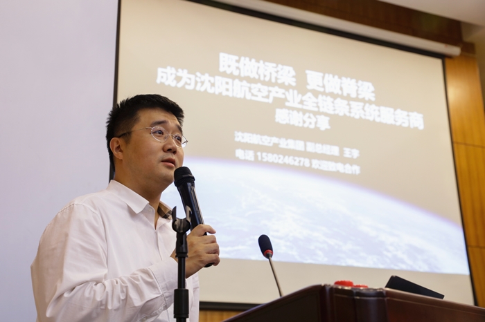 新盛娱乐(中国区) - 官方网站