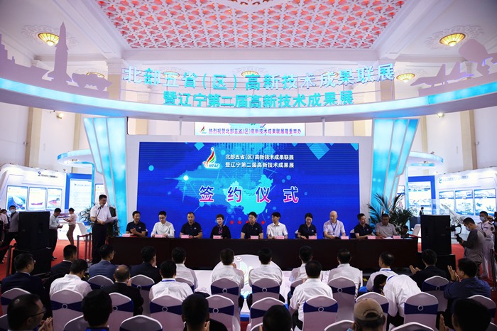 新盛娱乐(中国区) - 官方网站