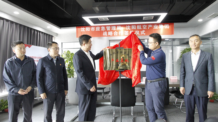 新盛娱乐(中国区) - 官方网站