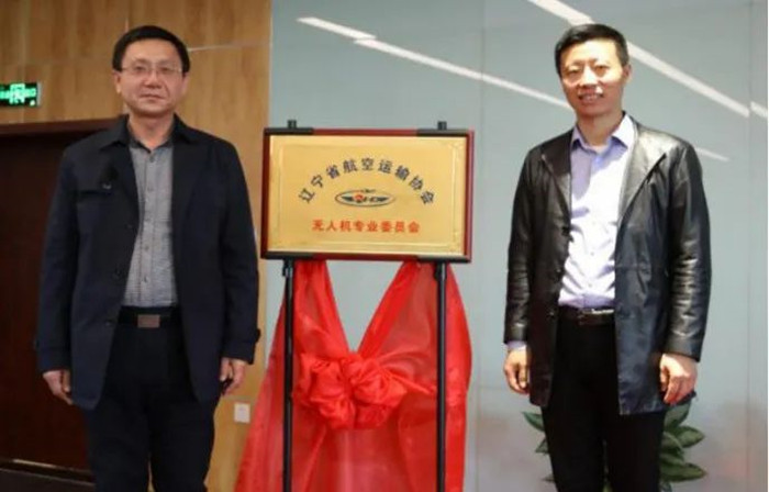 新盛娱乐(中国区) - 官方网站