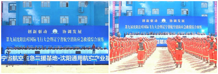 新盛娱乐(中国区) - 官方网站