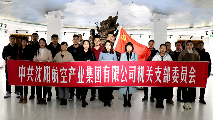 新盛娱乐(中国区) - 官方网站