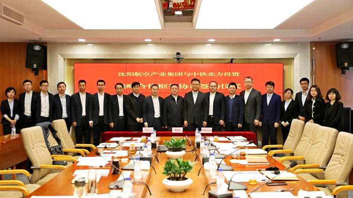 新盛娱乐(中国区) - 官方网站