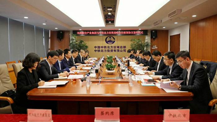新盛娱乐(中国区) - 官方网站