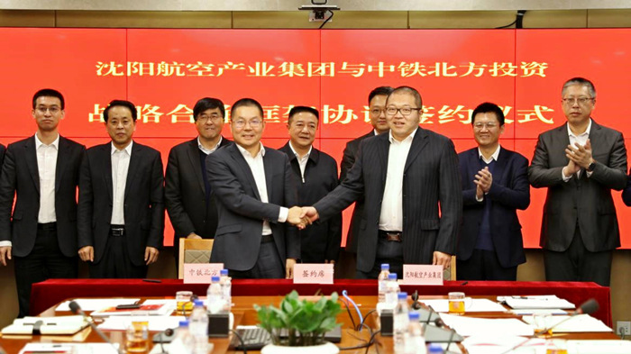新盛娱乐(中国区) - 官方网站