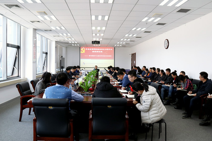 新盛娱乐(中国区) - 官方网站