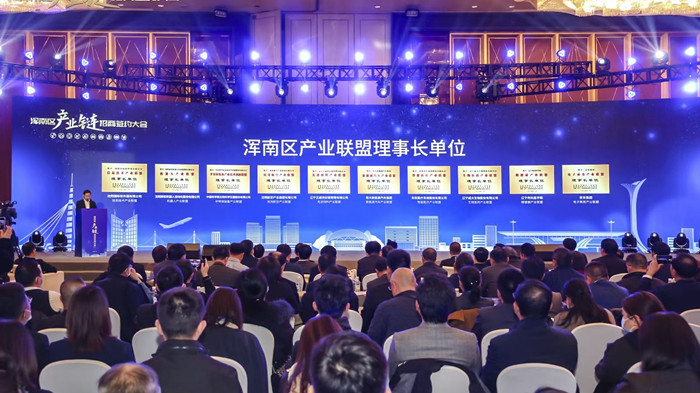 新盛娱乐(中国区) - 官方网站