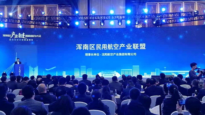 新盛娱乐(中国区) - 官方网站