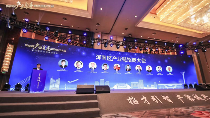 新盛娱乐(中国区) - 官方网站