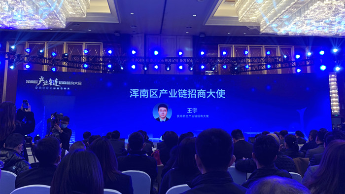 新盛娱乐(中国区) - 官方网站