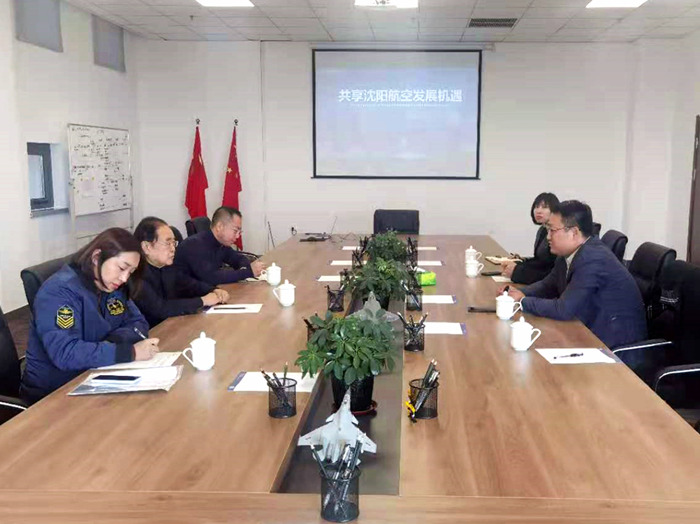新盛娱乐(中国区) - 官方网站