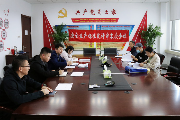 新盛娱乐(中国区) - 官方网站