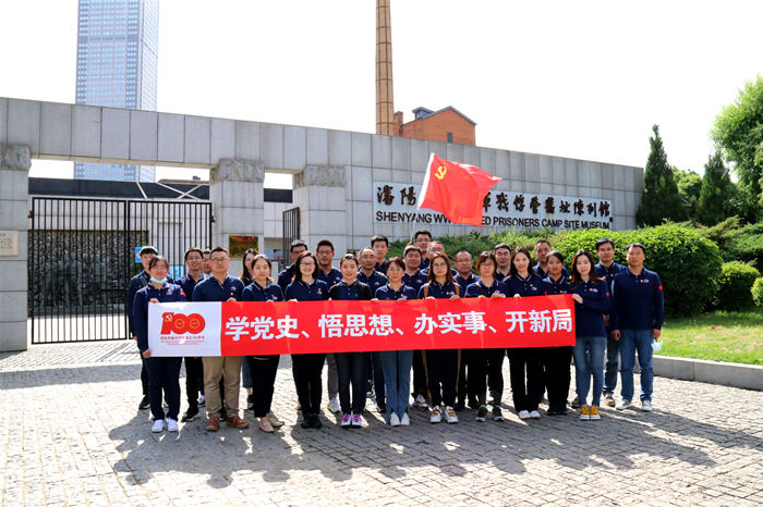 新盛娱乐(中国区) - 官方网站