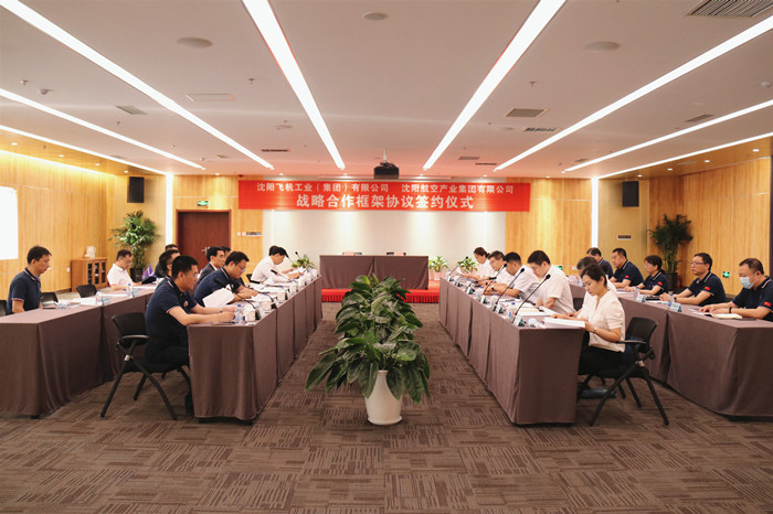新盛娱乐(中国区) - 官方网站