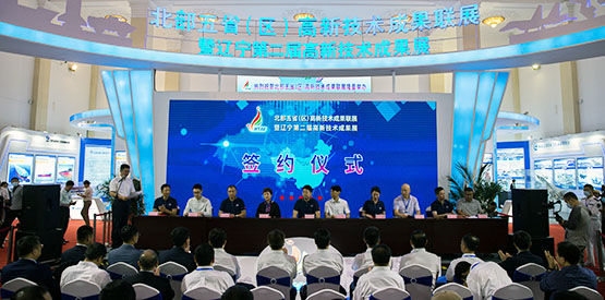 新盛娱乐(中国区) - 官方网站