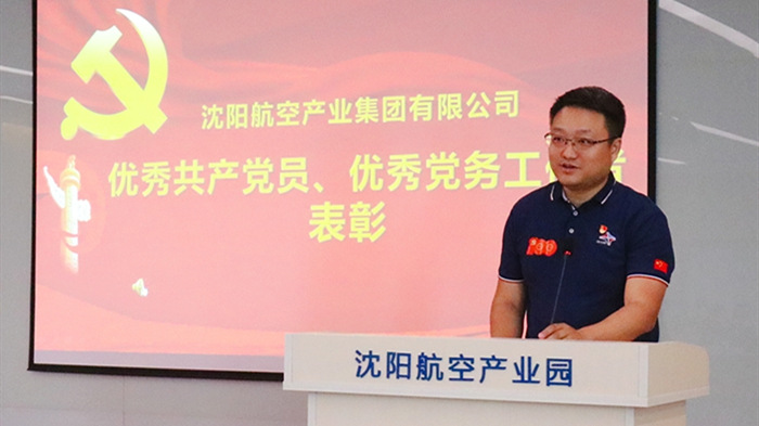 新盛娱乐(中国区) - 官方网站