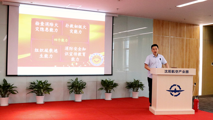 新盛娱乐(中国区) - 官方网站