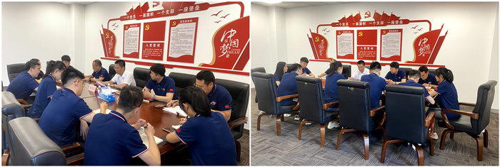 新盛娱乐(中国区) - 官方网站