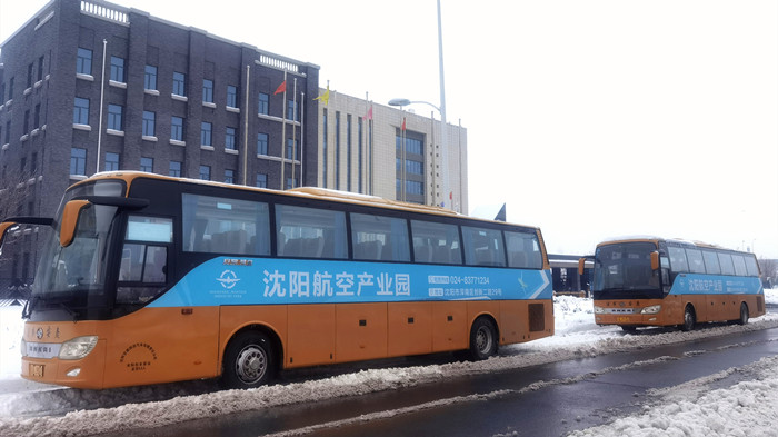 新盛娱乐(中国区) - 官方网站