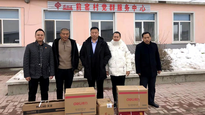 新盛娱乐(中国区) - 官方网站