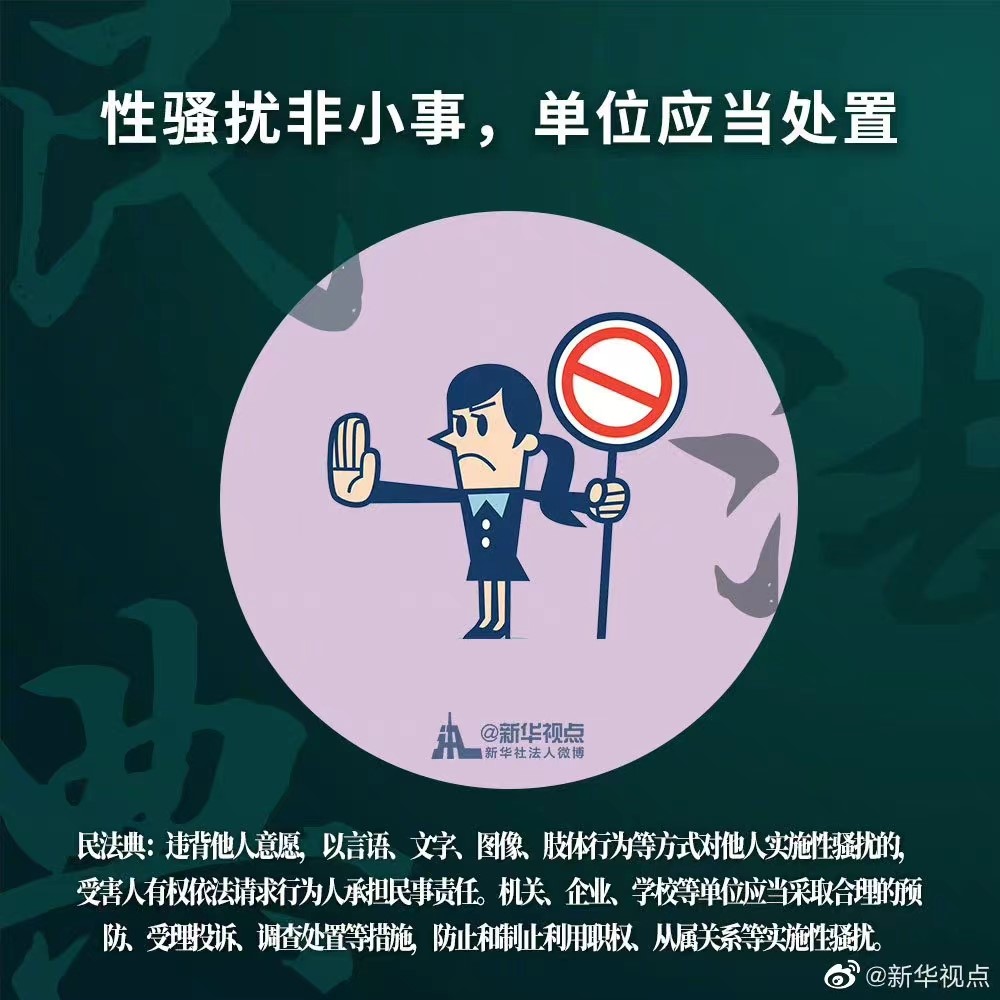 新盛娱乐(中国区) - 官方网站