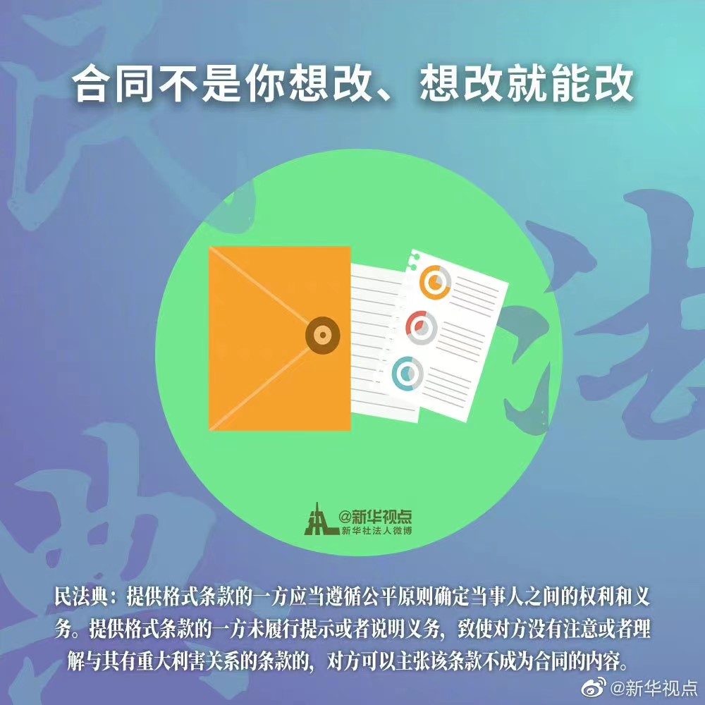 新盛娱乐(中国区) - 官方网站