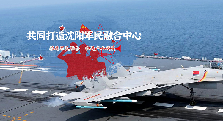 新盛娱乐(中国区) - 官方网站