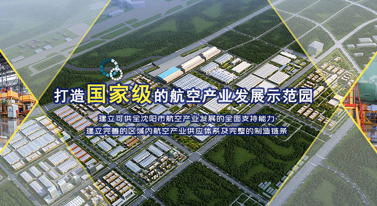 新盛娱乐(中国区) - 官方网站