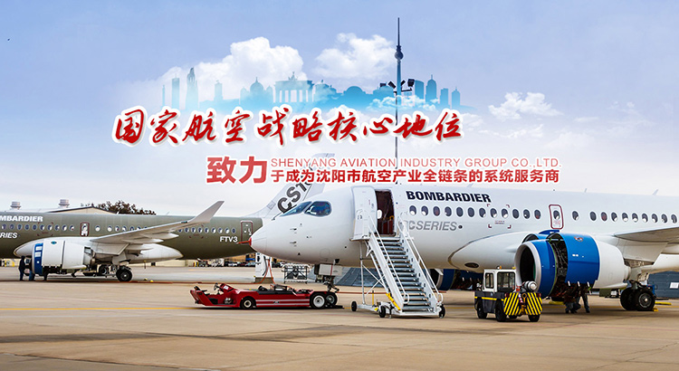 新盛娱乐(中国区) - 官方网站