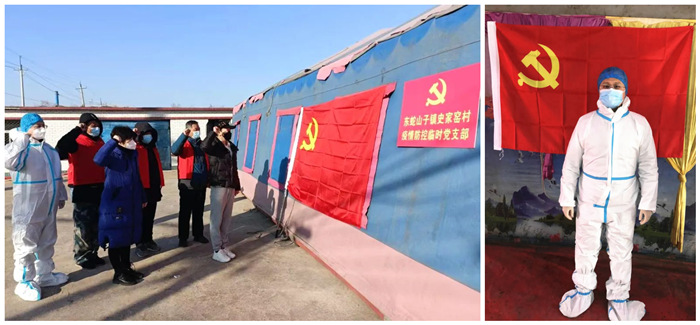 新盛娱乐(中国区) - 官方网站